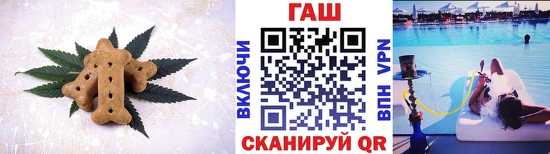 Canna-Cookies марихуана  нарко площадка официальный сайт  Урень 
