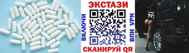 магазин    hydra онион  Экстази Дубай  Урень 
