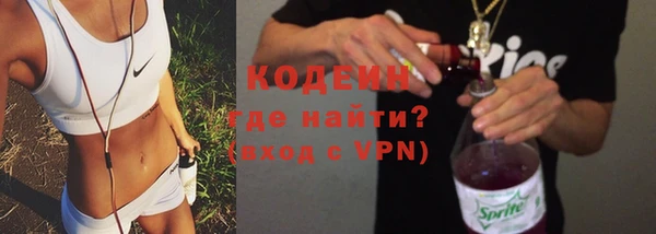 jwh Пролетарск