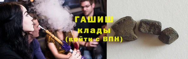 jwh Пролетарск