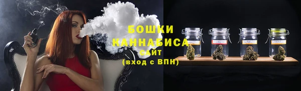 меф Приозерск