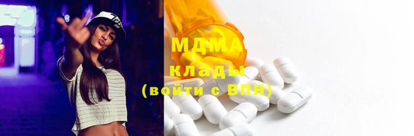 а пвп мука Снежинск