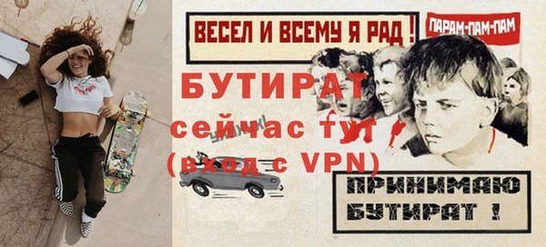 COCAINE Покачи