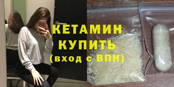 а пвп мука Снежинск
