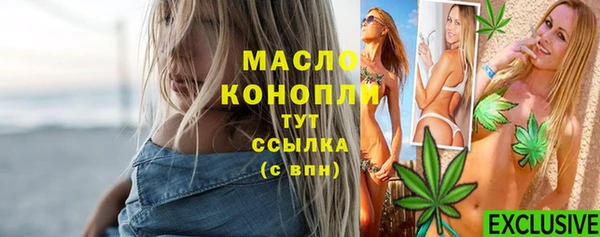 а пвп мука Снежинск