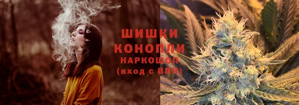 мефедрон VHQ Ростов