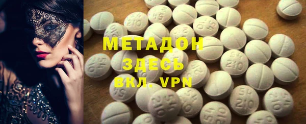 mdpv Покров