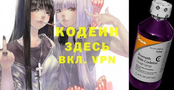 а пвп мука Снежинск