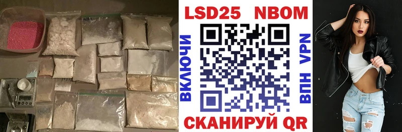 ЛСД экстази ecstasy Урень